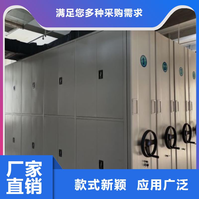诚信为本【凯美】樟木密集柜