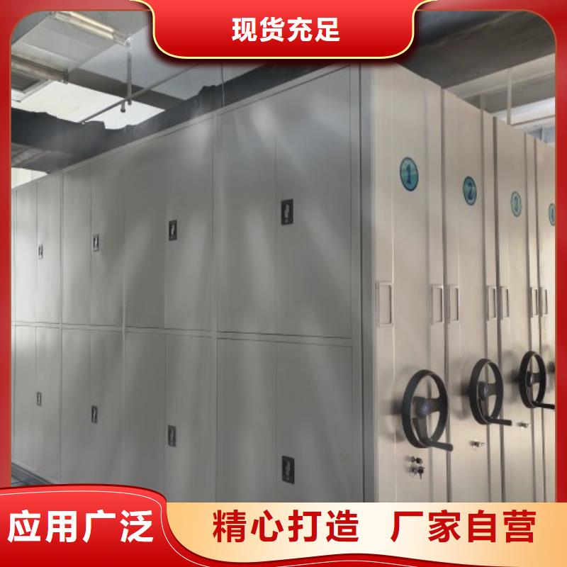 海量货源【凯美】樟木密集架