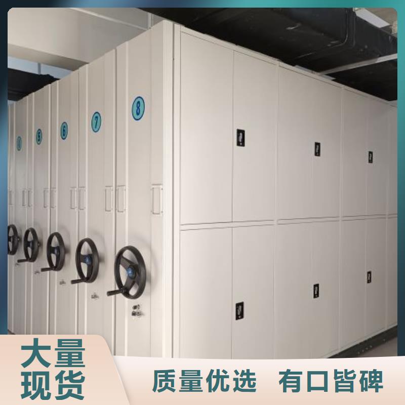 诚信为本【凯美】樟木密集柜