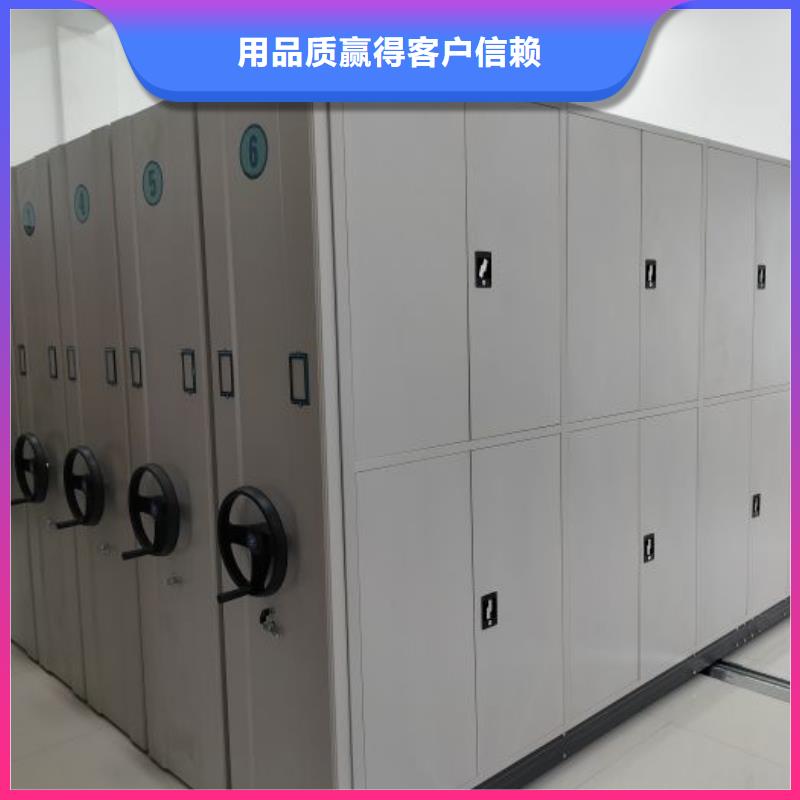 卷宗柜-视频-卷宗柜(凯美)覆盖地域云南省红河市开远|石屏|怒江|德宏|文山|丽江|迪庆|楚雄