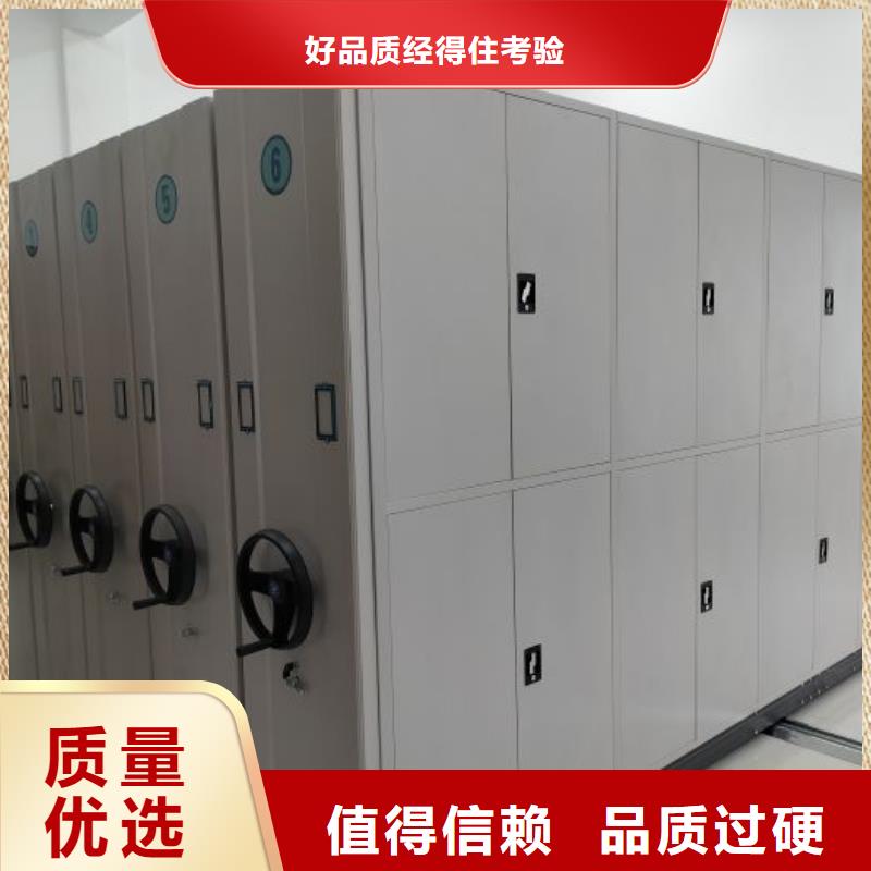 卷宗柜-视频-卷宗柜|湘西市|泸溪|花垣|娄底|益阳|怀化|长沙