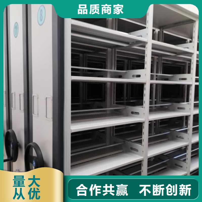 卷宗柜-视频-卷宗柜-河南省三门峡市本土厂家-渑池|陕县|信阳|平顶山|郑州|周口