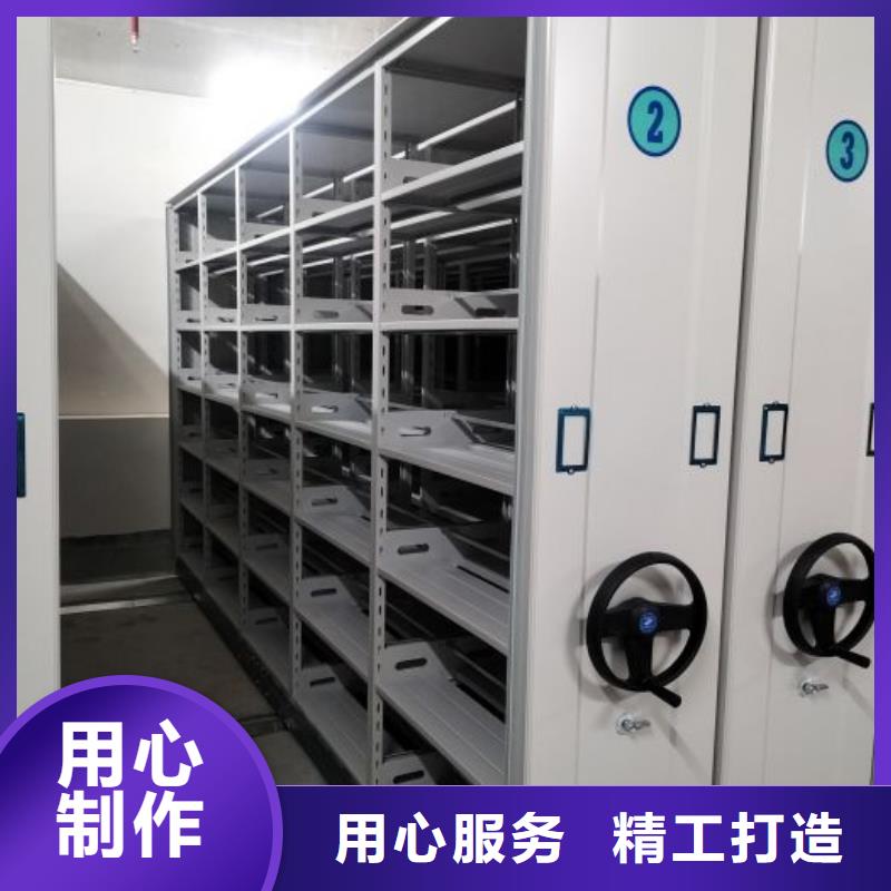 维修电话【凯美】密集型档案移动柜