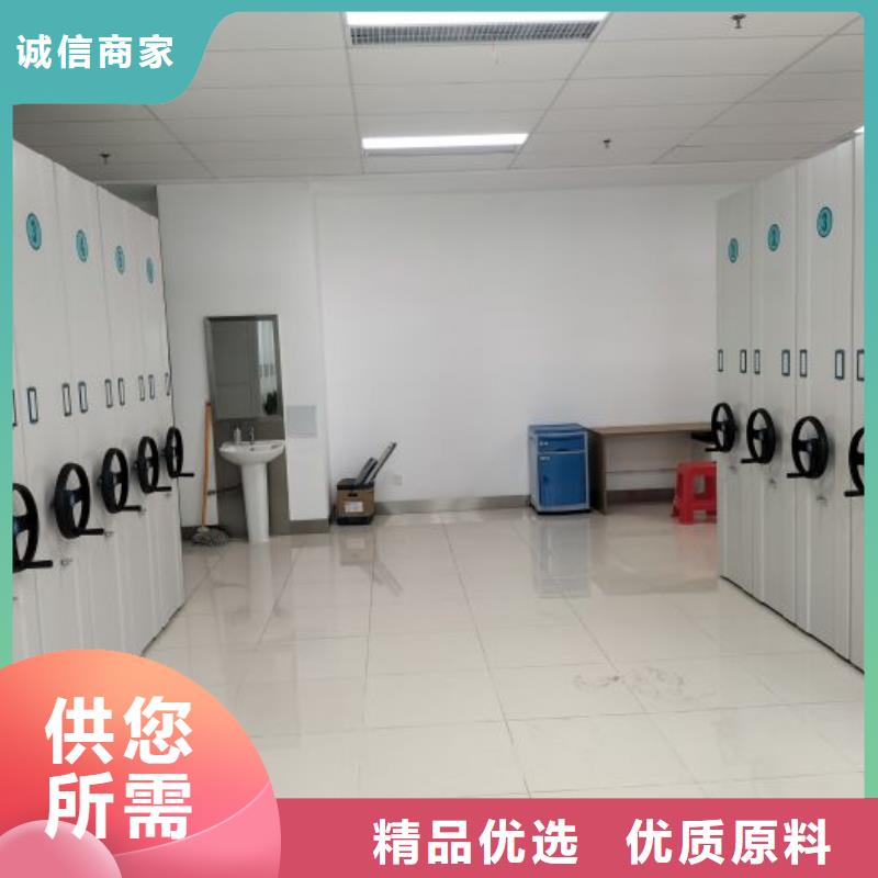 卷宗柜-视频-卷宗柜|绵阳市|平武|梓潼|德阳|甘孜|凉山|乐山|南充|遂宁|阿坝