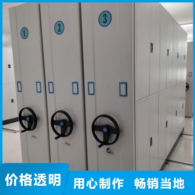 卷宗柜-视频-卷宗柜|绵阳市|平武|梓潼|德阳|甘孜|凉山|乐山|南充|遂宁|阿坝