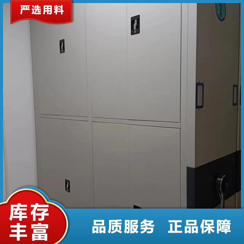 大量现货供应商家【凯美】半封闭式移动密集架