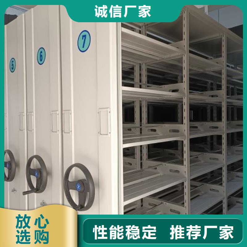 卷宗柜-视频-卷宗柜(凯美)覆盖地域云南省红河市开远|石屏|怒江|德宏|文山|丽江|迪庆|楚雄
