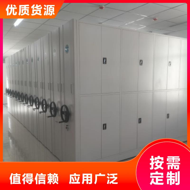 卷宗柜-视频-卷宗柜-河南省三门峡市本土厂家-渑池|陕县|信阳|平顶山|郑州|周口