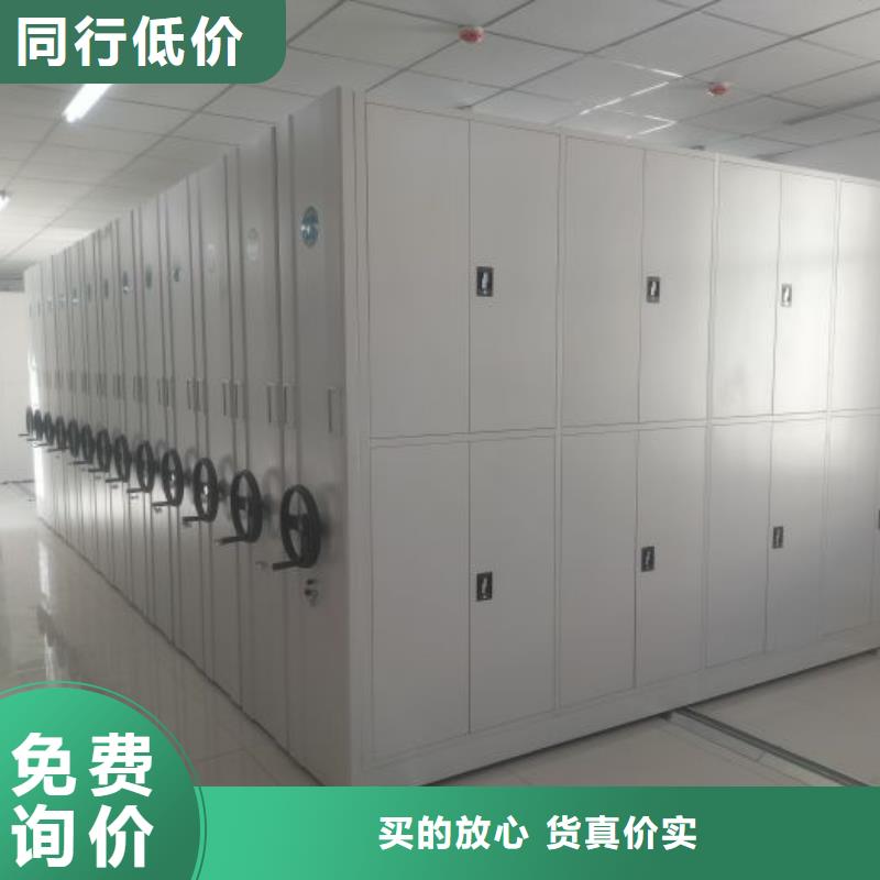 卷宗柜-视频-卷宗柜(凯美)覆盖地域云南省红河市开远|石屏|怒江|德宏|文山|丽江|迪庆|楚雄