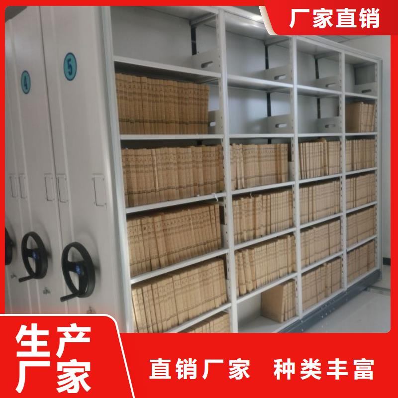 卷宗柜-视频-卷宗柜(凯美)覆盖地域云南省红河市开远|石屏|怒江|德宏|文山|丽江|迪庆|楚雄