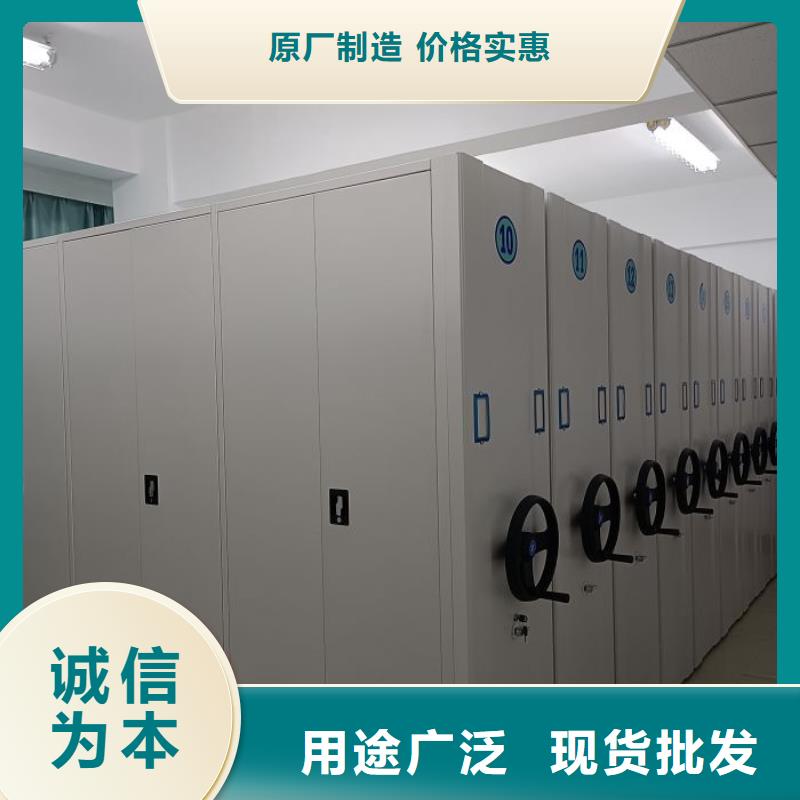 卷宗柜-视频-冀州|枣强|张家口|石家庄|邯郸|承德|廊坊卷宗柜N年生产经验-移动智能密集架档案柜凯美办公家具生产厂家(衡水市分公司)