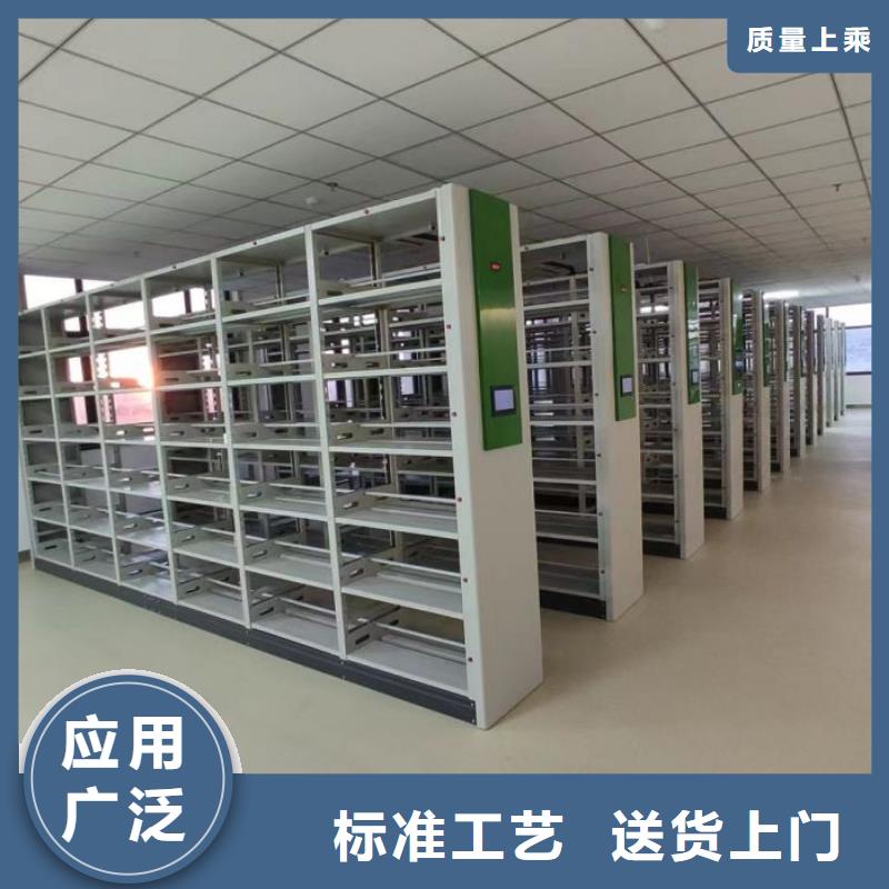 立足市场【凯美】圆盘式档案密集架