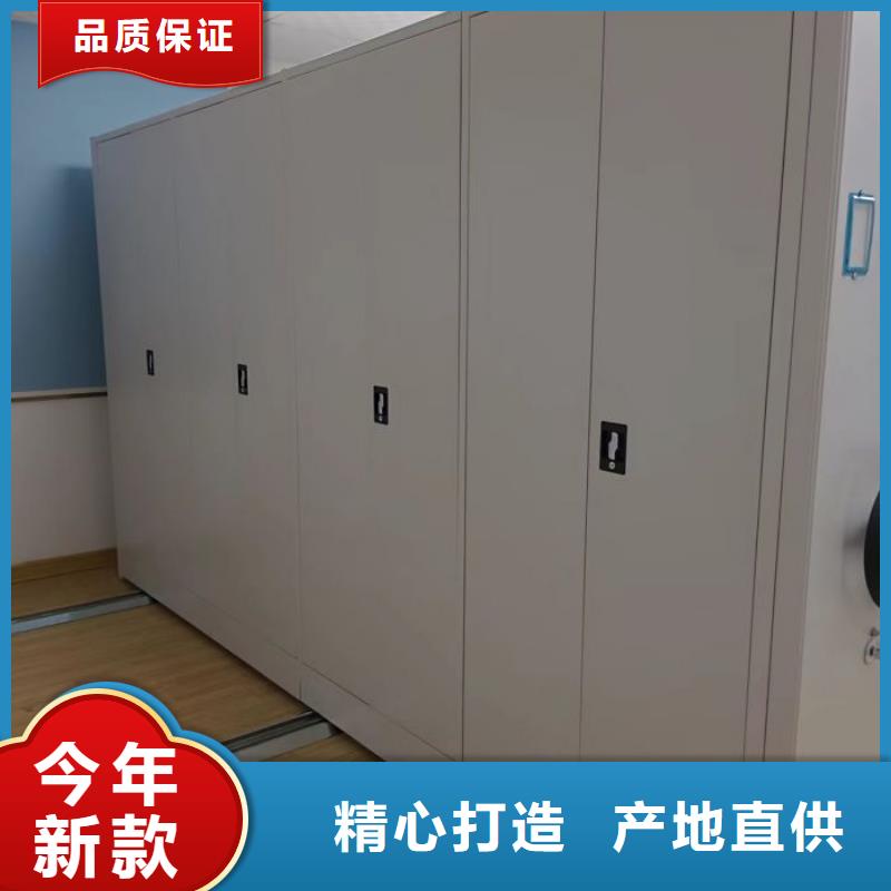 享有声誉【凯美】手动型摇臂式密集柜