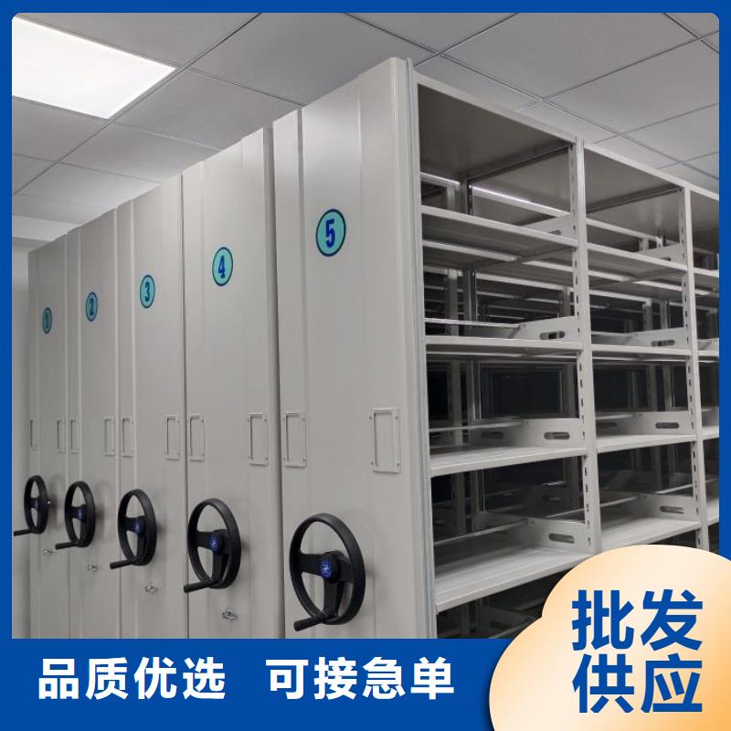 卷宗柜-视频-卷宗柜|绵阳市|平武|梓潼|德阳|甘孜|凉山|乐山|南充|遂宁|阿坝