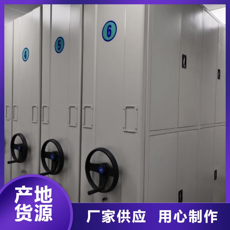 改造升级【凯美】樟木密集架