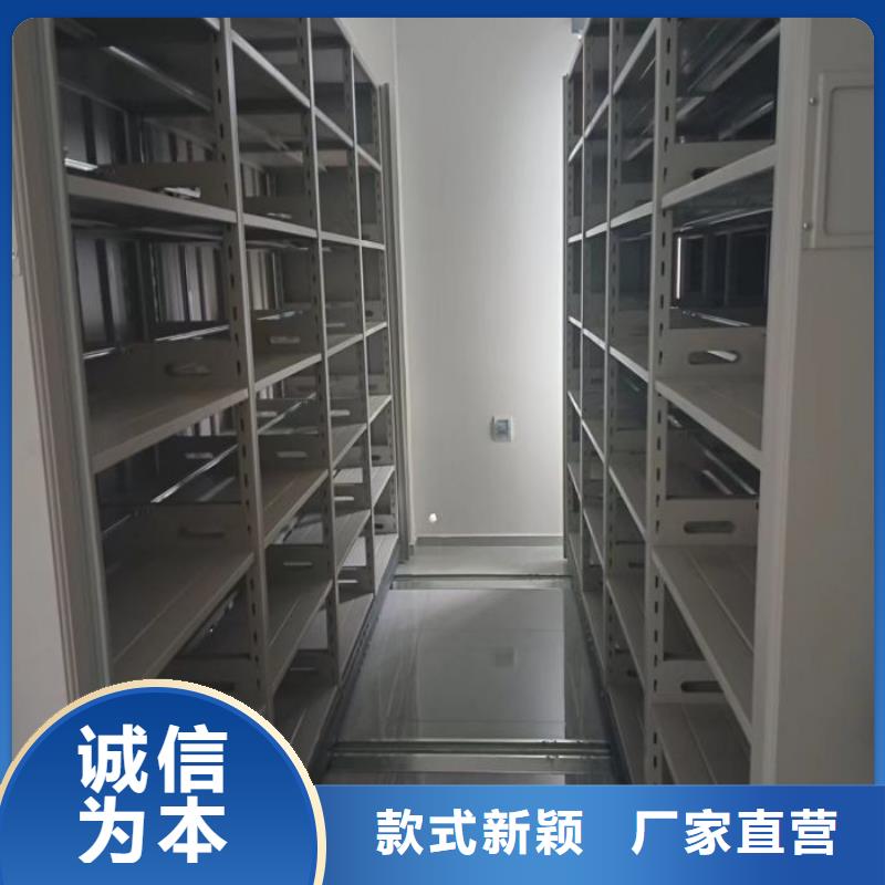 卷宗柜-视频-卷宗柜|湘西市|泸溪|花垣|娄底|益阳|怀化|长沙