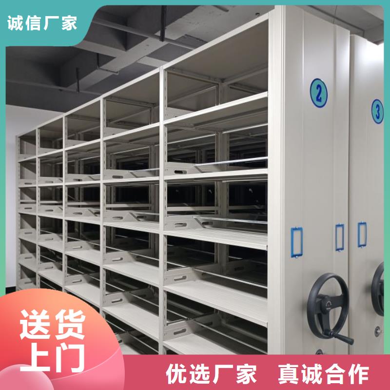 施工电话【凯美】机械式手摇密集柜