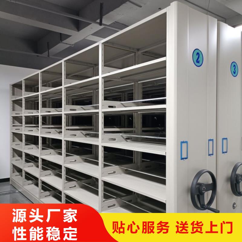 立足市场【凯美】圆盘式档案密集架