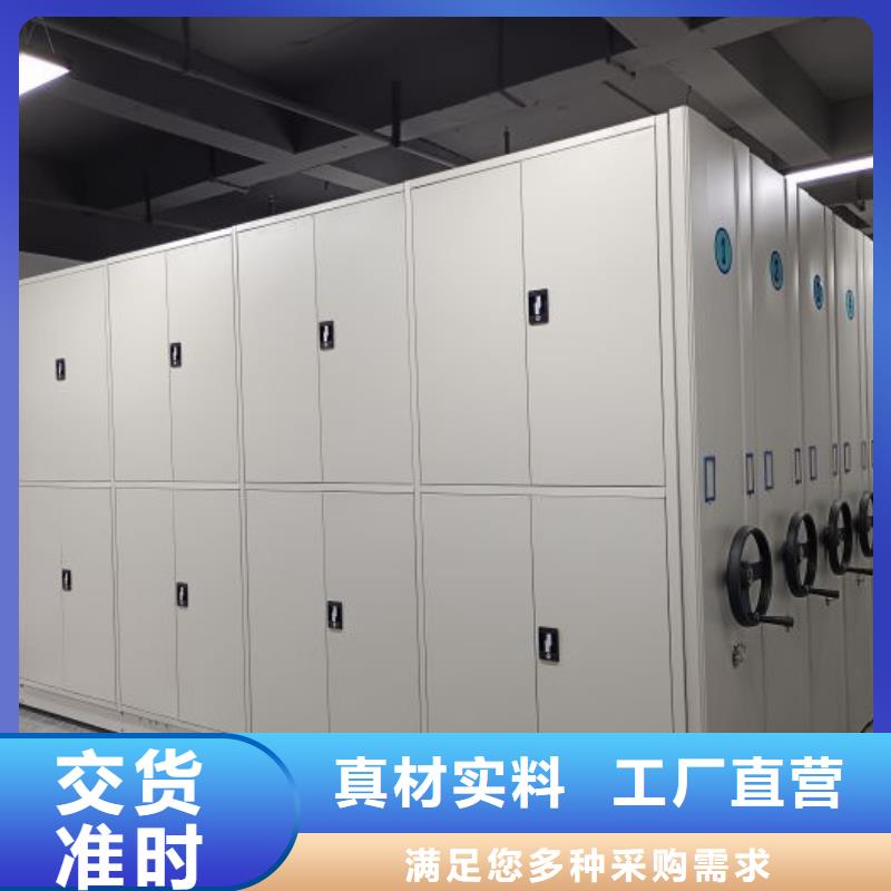 玻片密集柜厂家-值得信赖