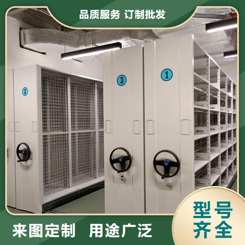 卷宗柜-视频-卷宗柜|湘西市|泸溪|花垣|娄底|益阳|怀化|长沙
