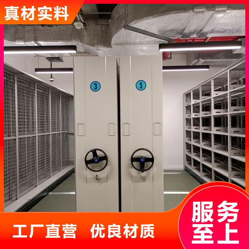 卷宗柜-视频-卷宗柜(凯美)覆盖地域云南省红河市开远|石屏|怒江|德宏|文山|丽江|迪庆|楚雄