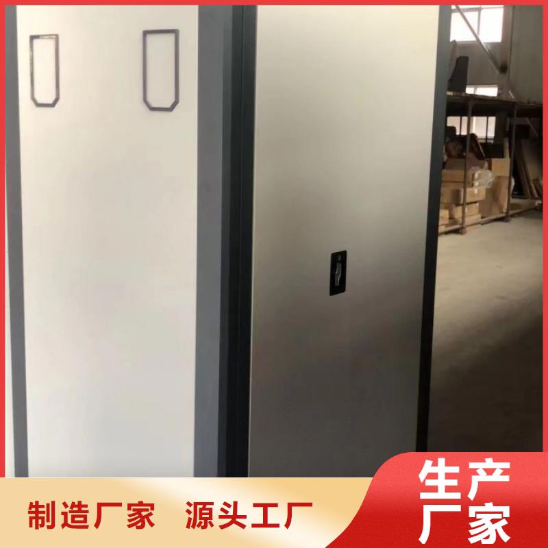卷宗柜-视频-卷宗柜|湘西市|泸溪|花垣|娄底|益阳|怀化|长沙