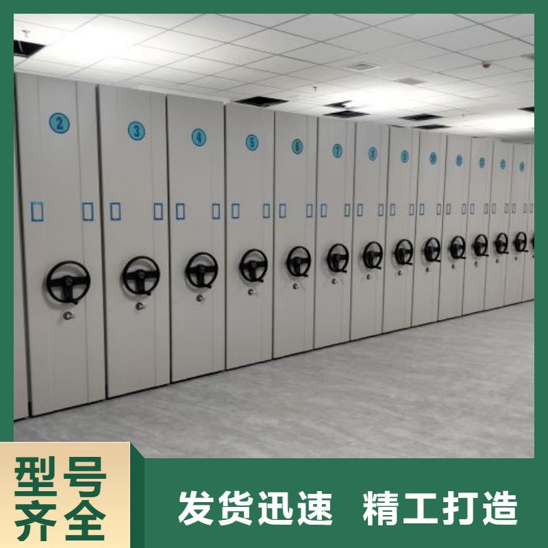 改造升级【凯美】樟木密集架