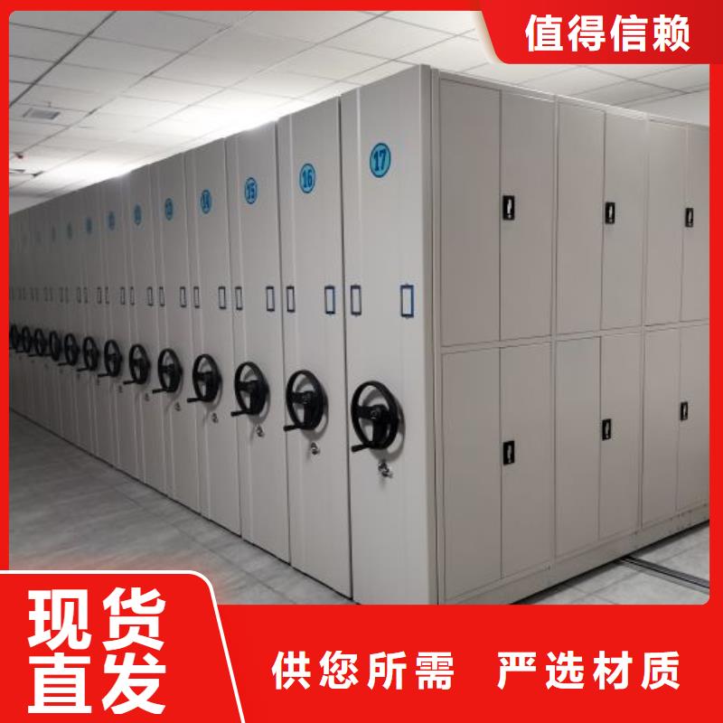 卷宗柜-视频-卷宗柜|绵阳市|平武|梓潼|德阳|甘孜|凉山|乐山|南充|遂宁|阿坝