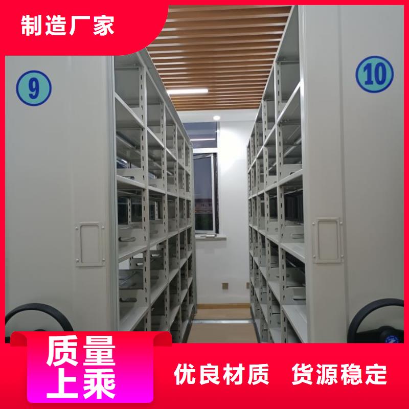 双柱式密集架_快来了解