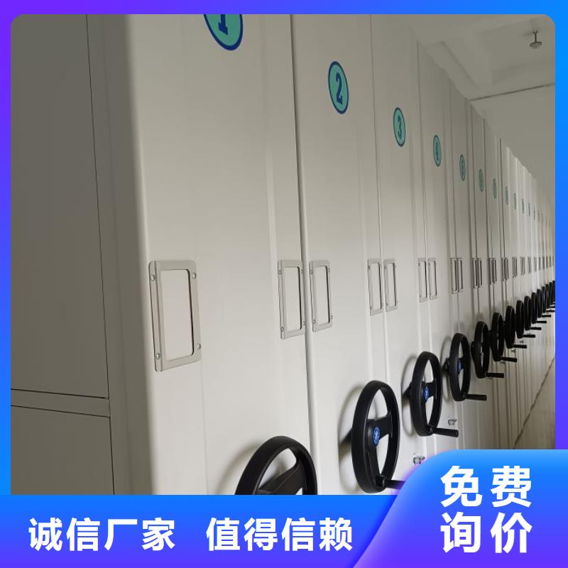 卷宗柜-视频-卷宗柜(凯美)覆盖地域云南省红河市开远|石屏|怒江|德宏|文山|丽江|迪庆|楚雄
