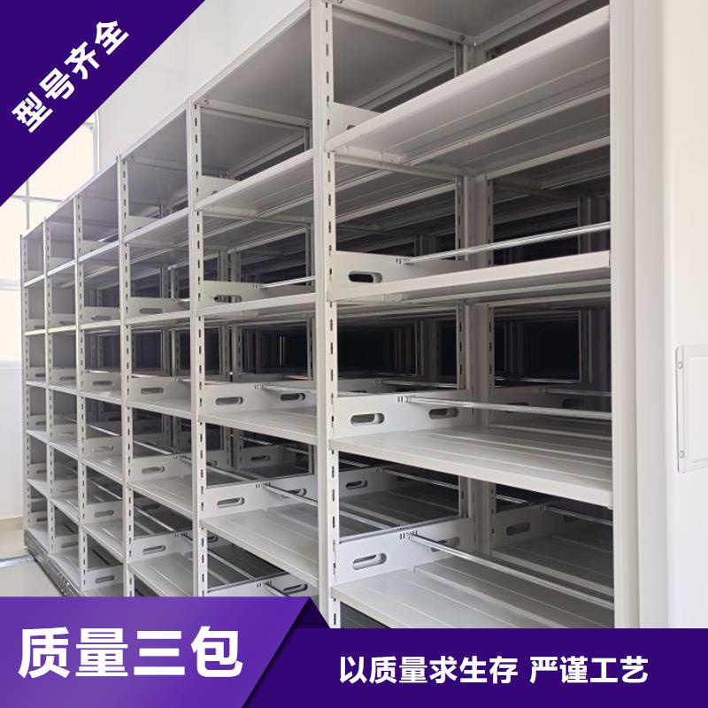 卷宗柜-视频-卷宗柜|湘西市|泸溪|花垣|娄底|益阳|怀化|长沙