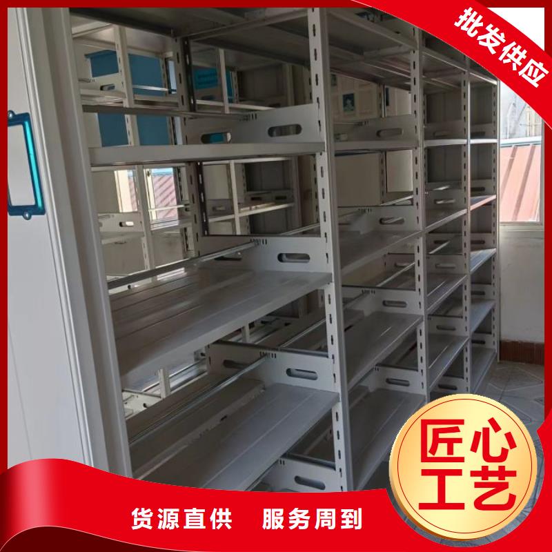 维修电话【凯美】密集型档案移动柜