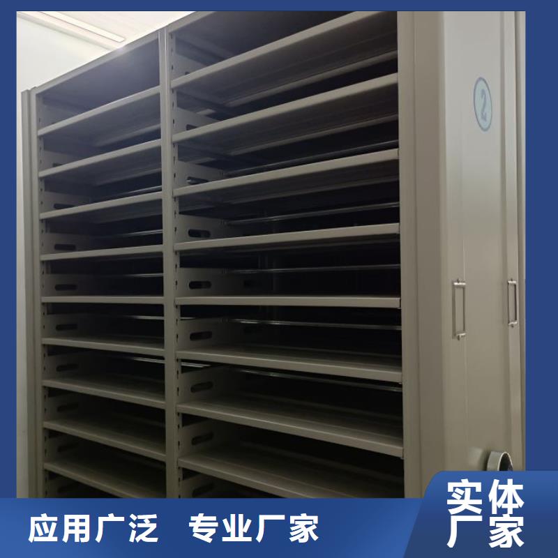 各类产品的不同点【凯美】档案室资料密集架
