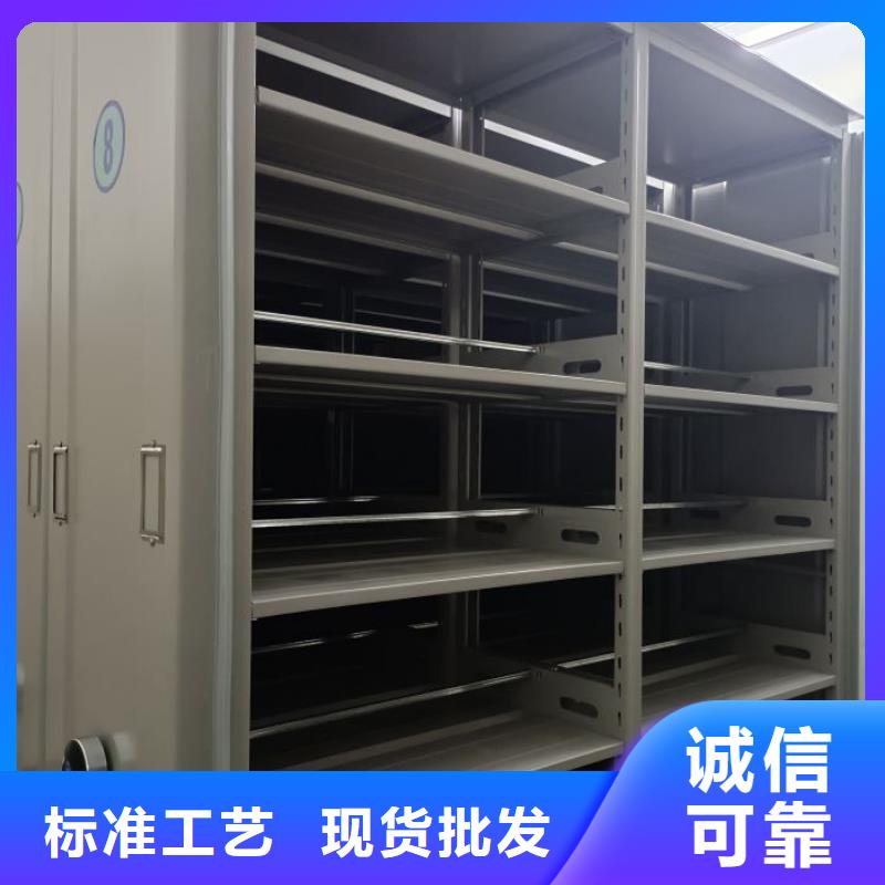 卷宗柜-视频-冀州|枣强|张家口|石家庄|邯郸|承德|廊坊卷宗柜N年生产经验-移动智能密集架档案柜凯美办公家具生产厂家(衡水市分公司)