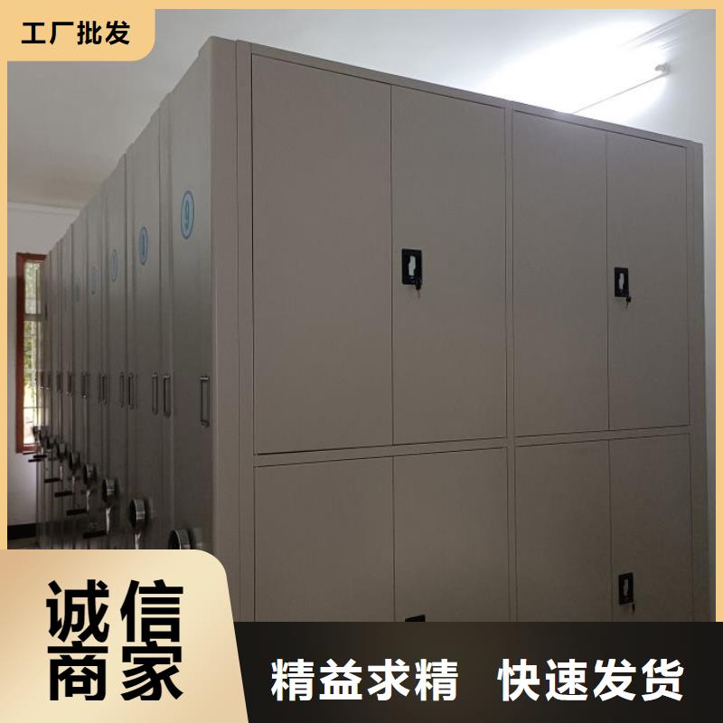 卷宗柜-视频-卷宗柜(凯美)覆盖地域云南省红河市开远|石屏|怒江|德宏|文山|丽江|迪庆|楚雄