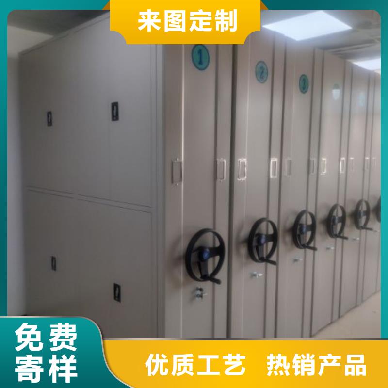 效益更高【凯美】档案室五层档案架