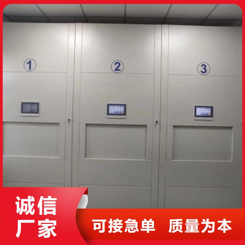 享有声誉【凯美】手动型摇臂式密集柜