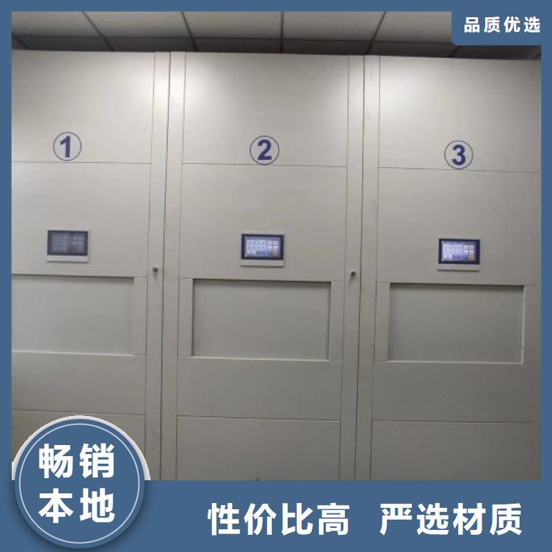 效益更高【凯美】档案室五层档案架