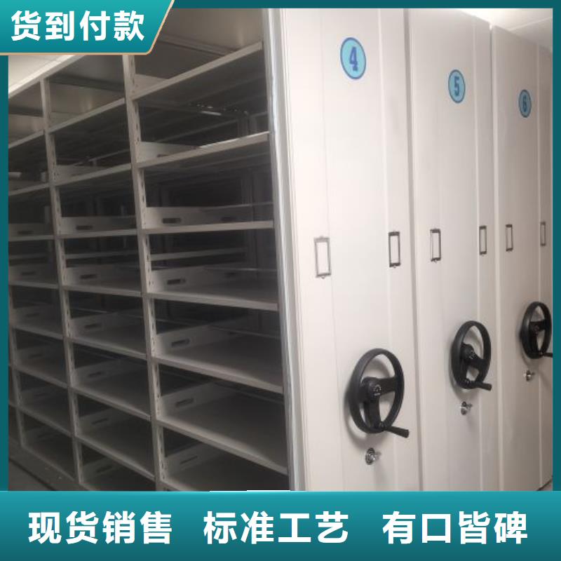 享有声誉【凯美】手动型摇臂式密集柜