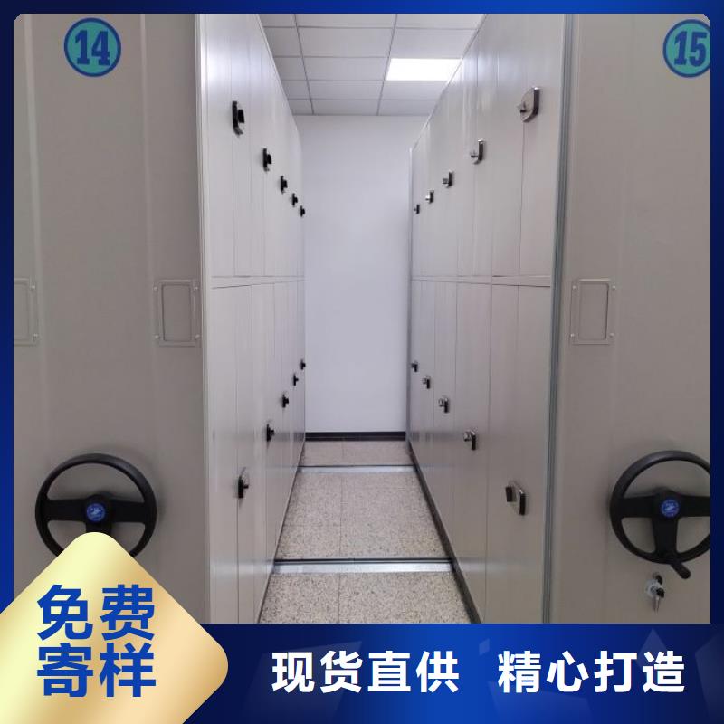 卷宗柜-视频-卷宗柜-河南省三门峡市本土厂家-渑池|陕县|信阳|平顶山|郑州|周口