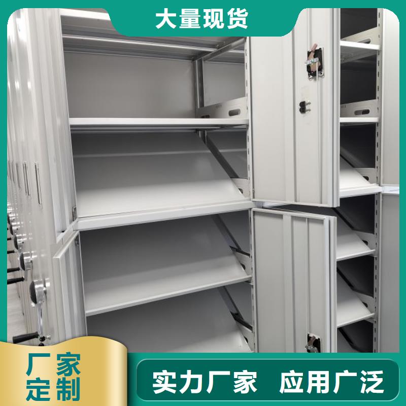 双柱式密集架_快来了解