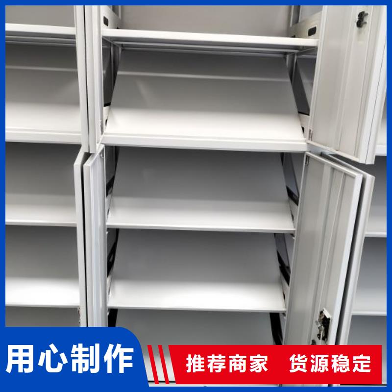 卷宗柜-视频-卷宗柜|湘西市|泸溪|花垣|娄底|益阳|怀化|长沙