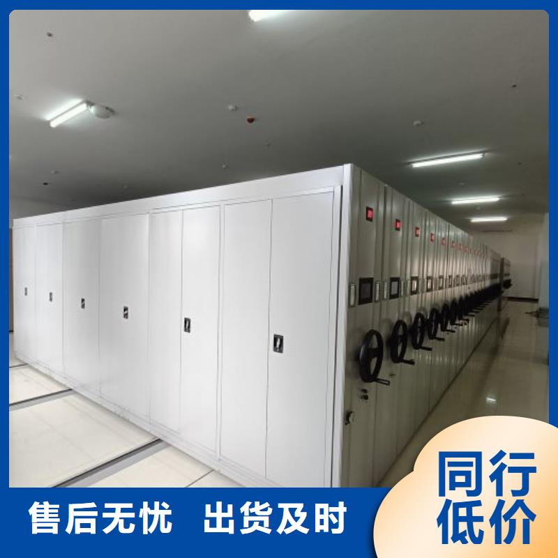 效益更高【凯美】档案室五层档案架