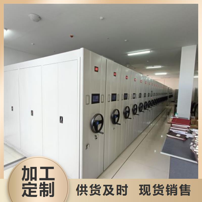 改造升级【凯美】樟木密集架