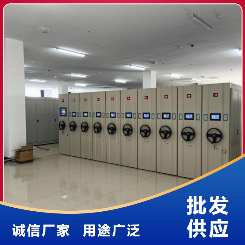 卷宗柜-视频-冀州|枣强|张家口|石家庄|邯郸|承德|廊坊卷宗柜N年生产经验-移动智能密集架档案柜凯美办公家具生产厂家(衡水市分公司)