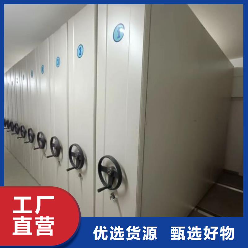 玻片密集柜厂家-值得信赖