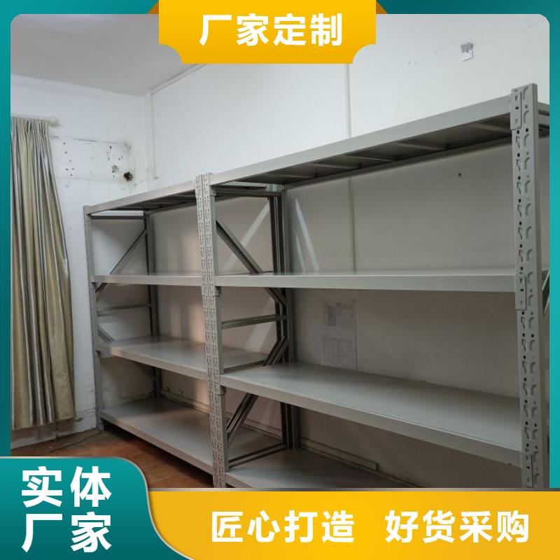 卷宗柜-视频-冀州|枣强|张家口|石家庄|邯郸|承德|廊坊卷宗柜N年生产经验-移动智能密集架档案柜凯美办公家具生产厂家(衡水市分公司)