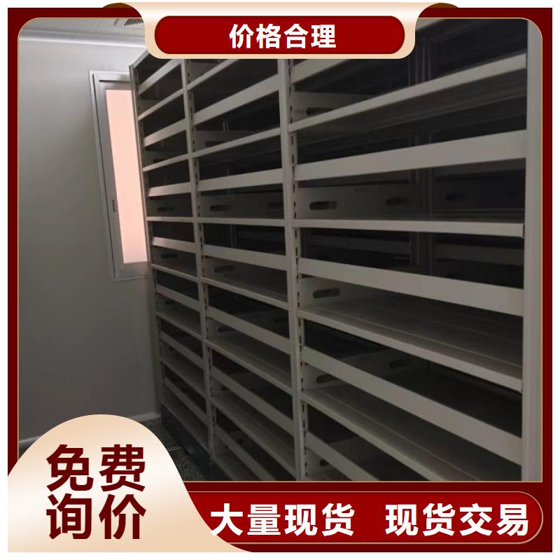 卷宗柜-视频-卷宗柜(凯美)覆盖地域云南省红河市开远|石屏|怒江|德宏|文山|丽江|迪庆|楚雄