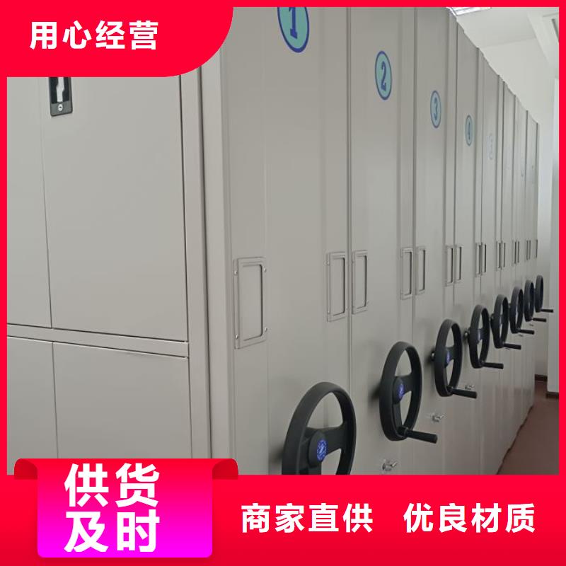 卷宗柜-视频-卷宗柜(凯美)覆盖地域云南省红河市开远|石屏|怒江|德宏|文山|丽江|迪庆|楚雄