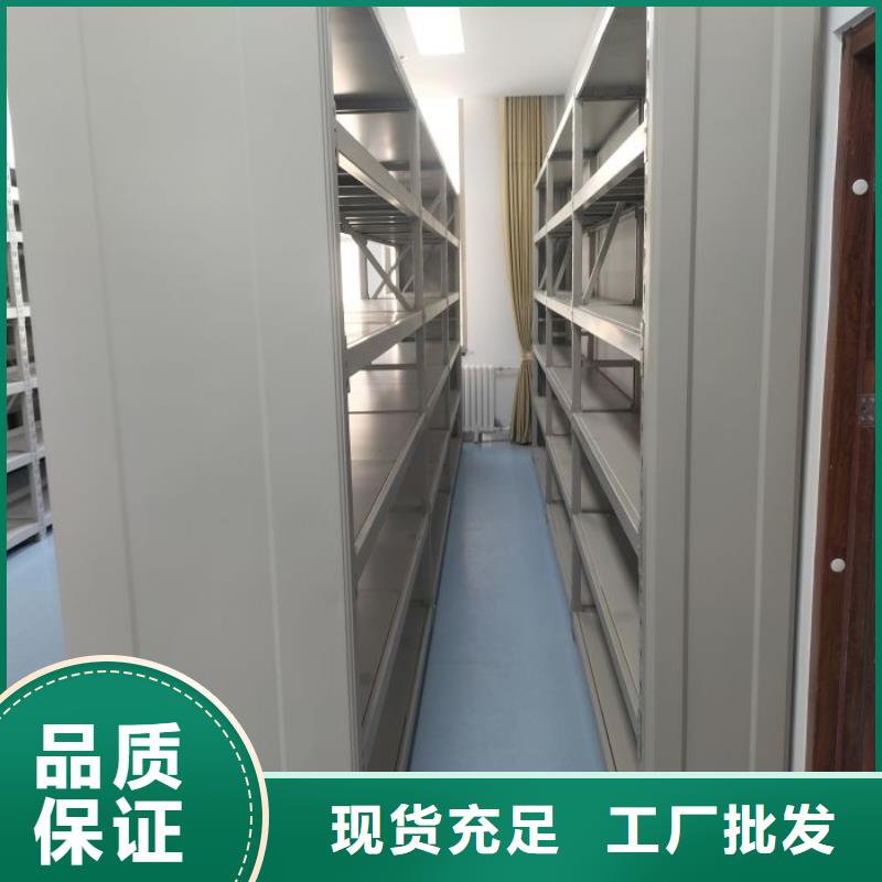 改造升级【凯美】樟木密集架